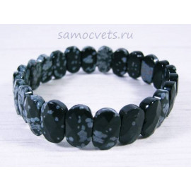 Браслет из Обсидиана огран. Айгуль
