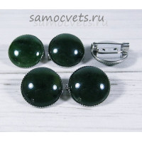 Брошь натуральный нефрит кабошон круг 18 мм (Улан-ходинское м-е)
