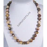 Бусы яшма зебровая (кофейная) шар 10 мм 46 см