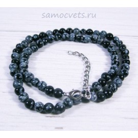 Бусы из Обсидиана шар 6 мм