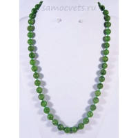 Бусы из Нефрита  8 мм 46 см