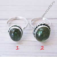 Кольцо с лабрадором (небольшая иризация) Индия - 18.5 размер