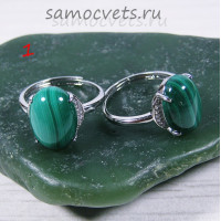 Кольцо с натуральным малахитом 10*14 мм - Скромность
