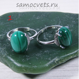 Кольцо с натуральным малахитом 10*14 мм - Скромность