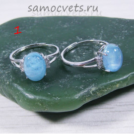 Кольцо с натуральным аквамарином 10*12 мм - Скромность