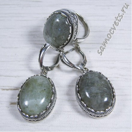 Комплект с натуральным лабрадором тёмный