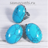 Комплект серьги + кольцо бирюза искусств. кабошон 18х25 мм