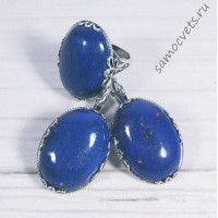 Комплект серьги + кольцо лазурит кабошон 18*25 мм