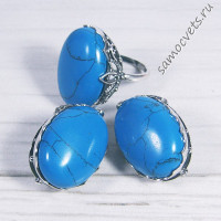 Комплект искусственная бирюза кабошон 18*25 мм