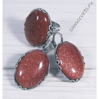 Комплект искусственный авантюрин кабошон 18*25 мм