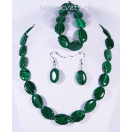 Комплект малахит искусств. овал (Браслет + Бусы + Серьги)