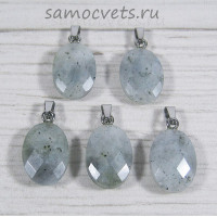 Кулон из лабрадора овал огран. 15*18 мм