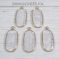 Кулон горный хрусталь овал