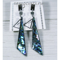 Серьги с галиотисом длинные - Аврора