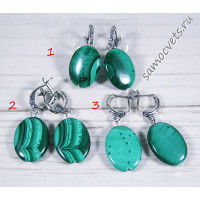 Серьги с натуральным Малахитом Блеск Самоцветов  овал - 1
