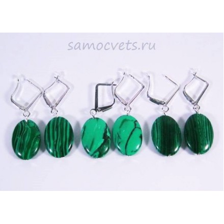 Серьги Малахит искусст. Амуре овал