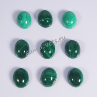 Кабошон из натурального малахита 10*8*4 мм