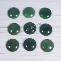 Кабошон из натурального нефрита 18*5.5 мм (Улан-ходинское месторождение)