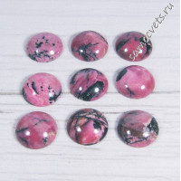 Кабошон круг из натурального родонита 16*5 мм