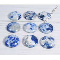 Кабошон круг из натурального лазурита 18*5 мм